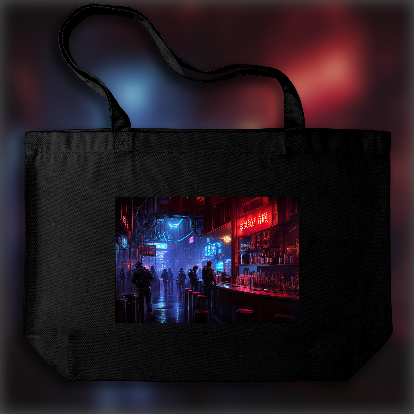 Tote bag - Your reality is not mine, Philip K. Dick