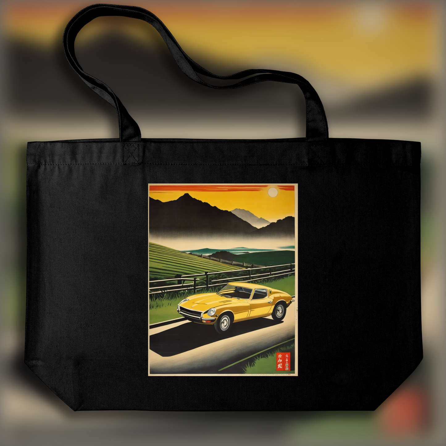 Tote bag - Japanese vintage poster, Road - 3421671381