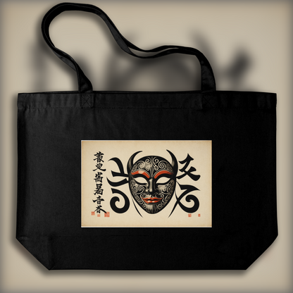 Tote bag - Calligraphie Japonaise vintage, Masque de carnaval - 630990612