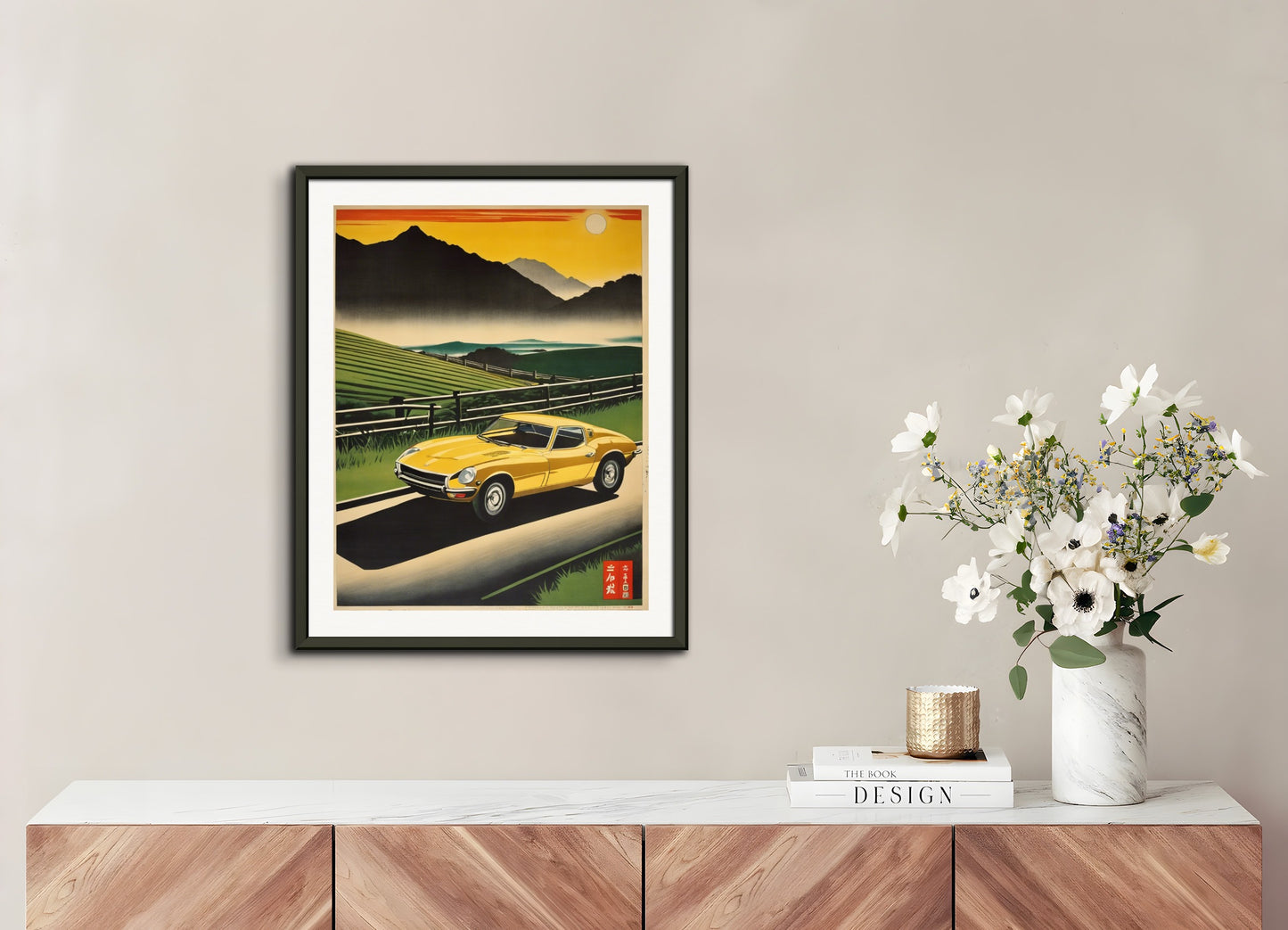 Poster with metal frame: Japanese vintage poster, Road