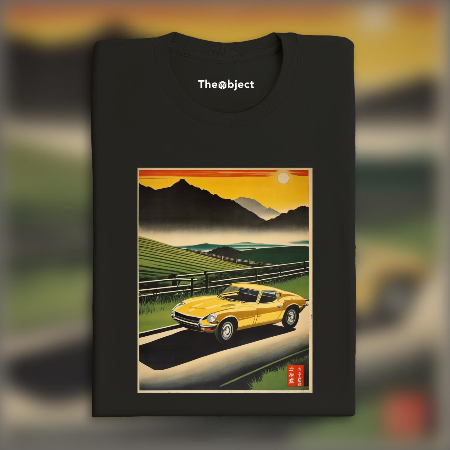 T-Shirt - Japanese vintage poster, Road - 3421671381