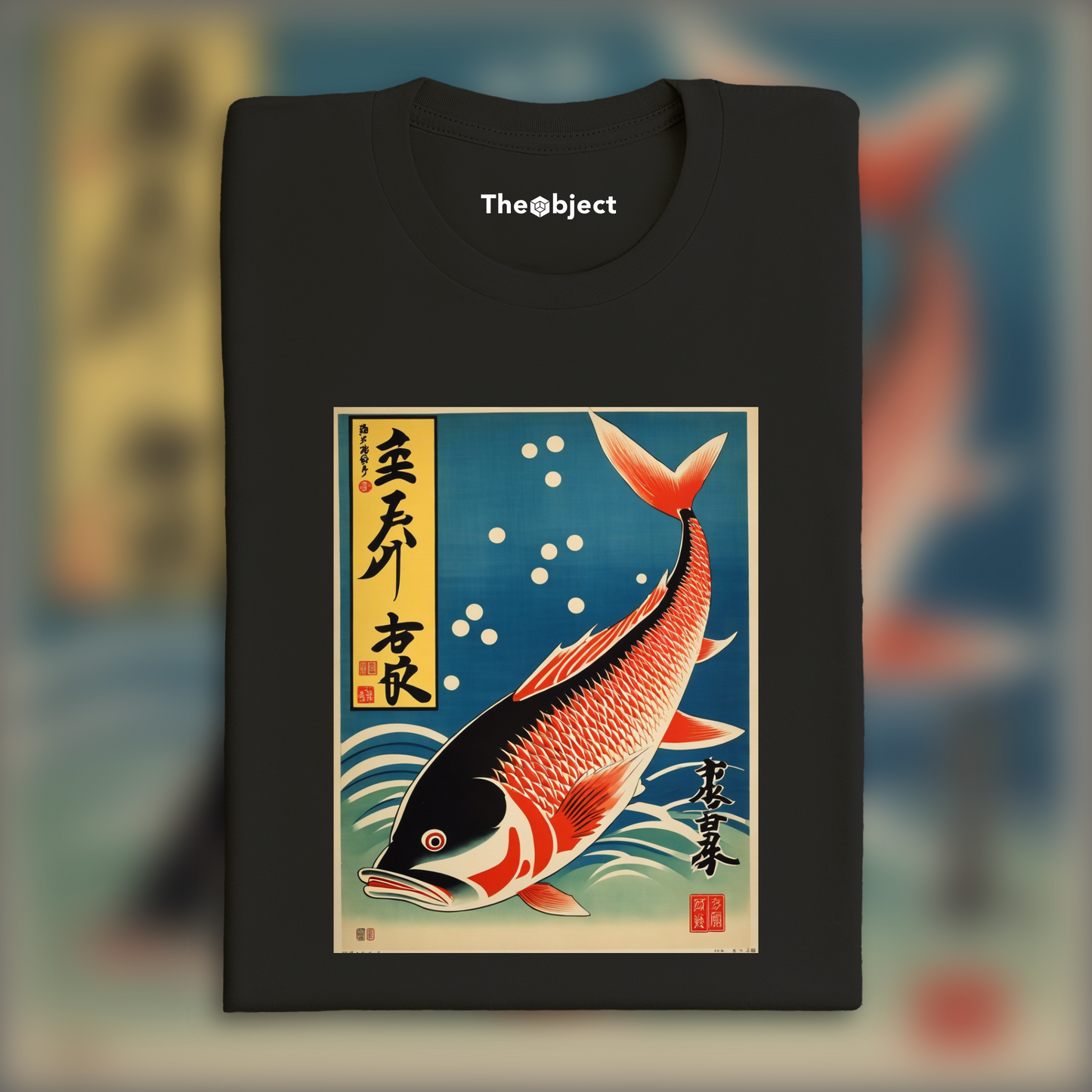 T-Shirt - Japanese vintage poster, Fish - 1834150533