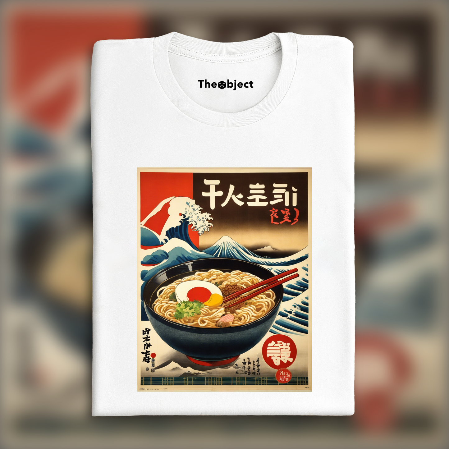 T-Shirt - Japanese vintage poster, Ramen - 745011885