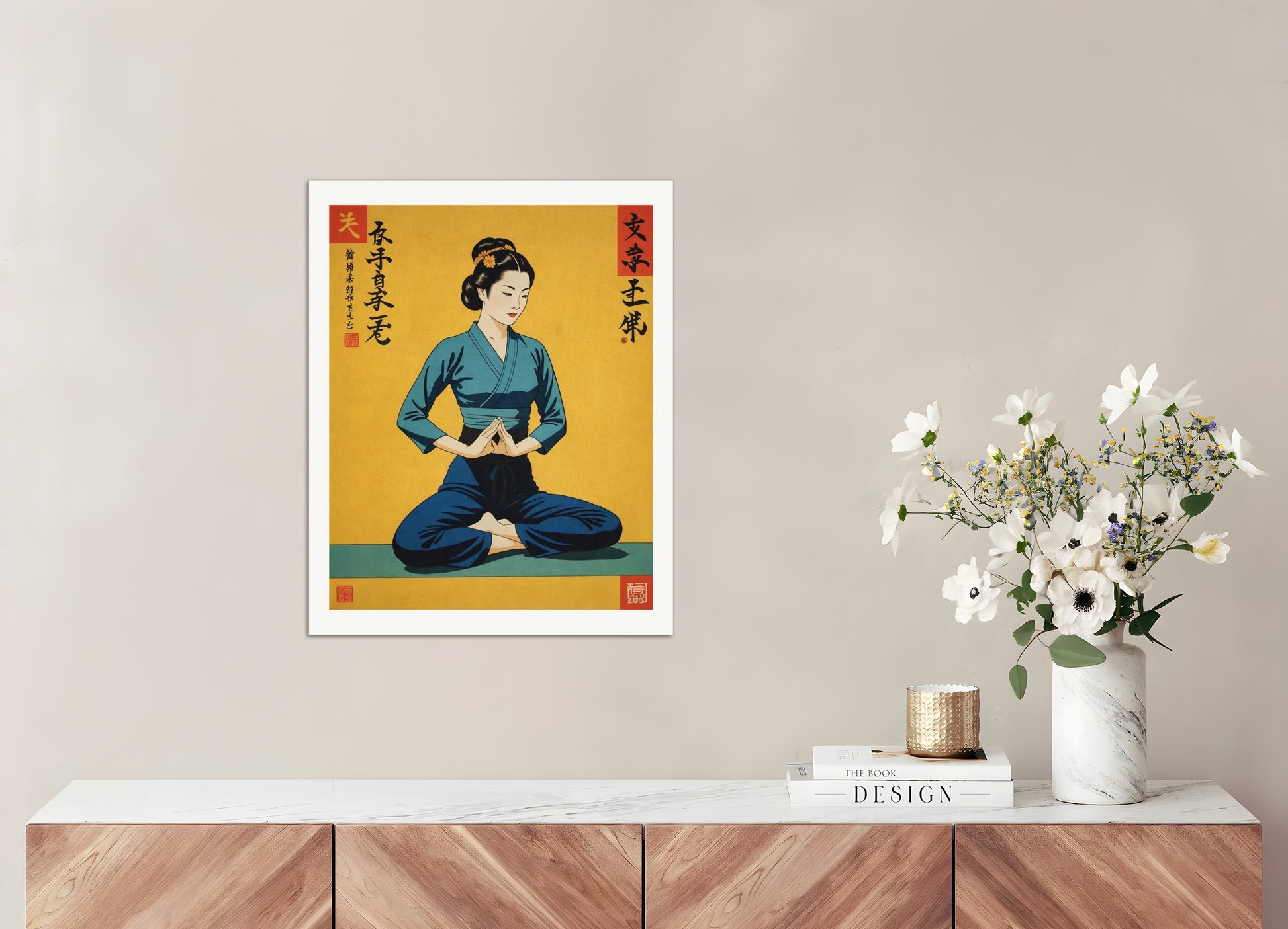 Poster: Japanese vintage poster, Yoga