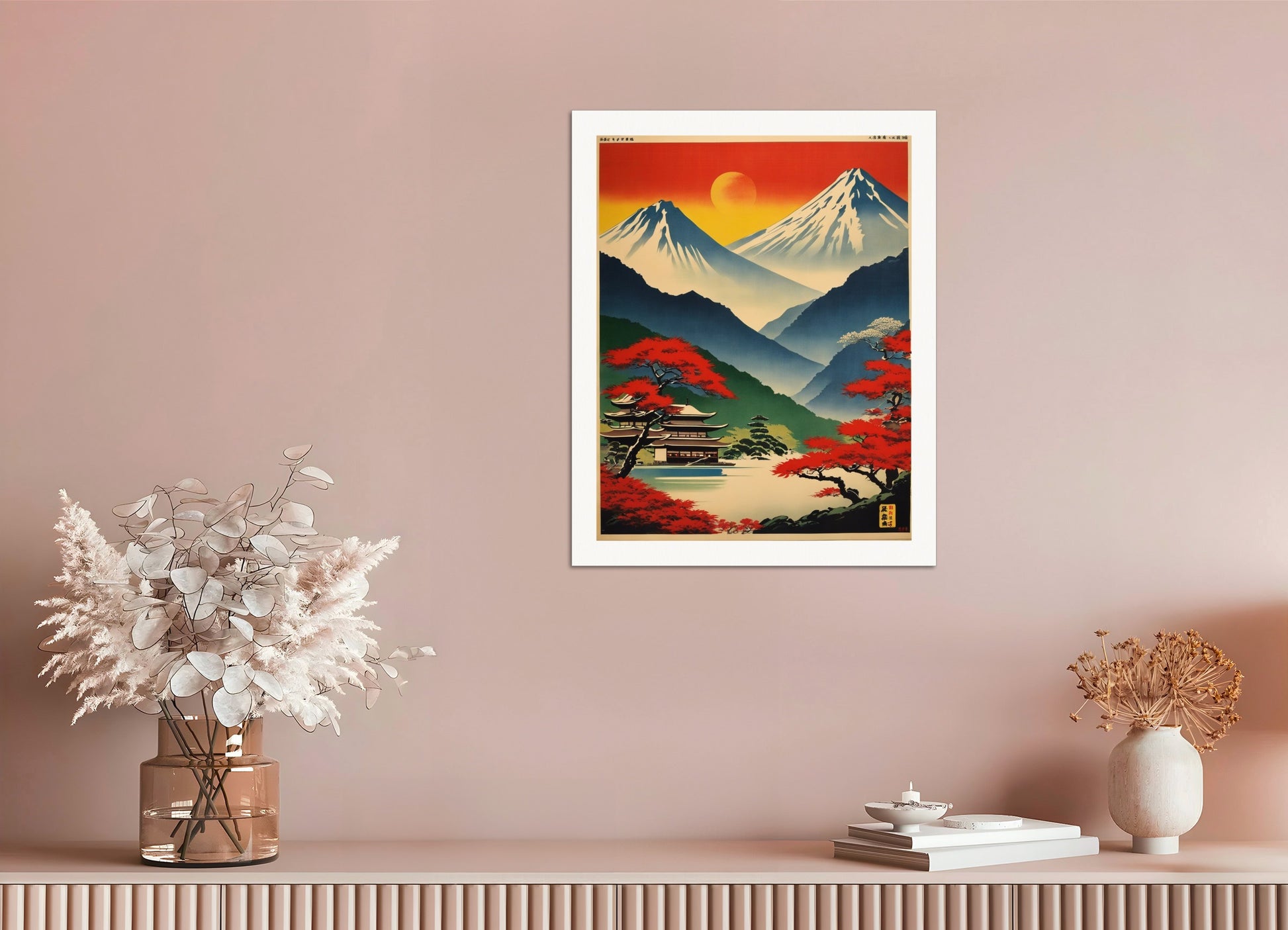 Poster: Japanese vintage poster, Mountains