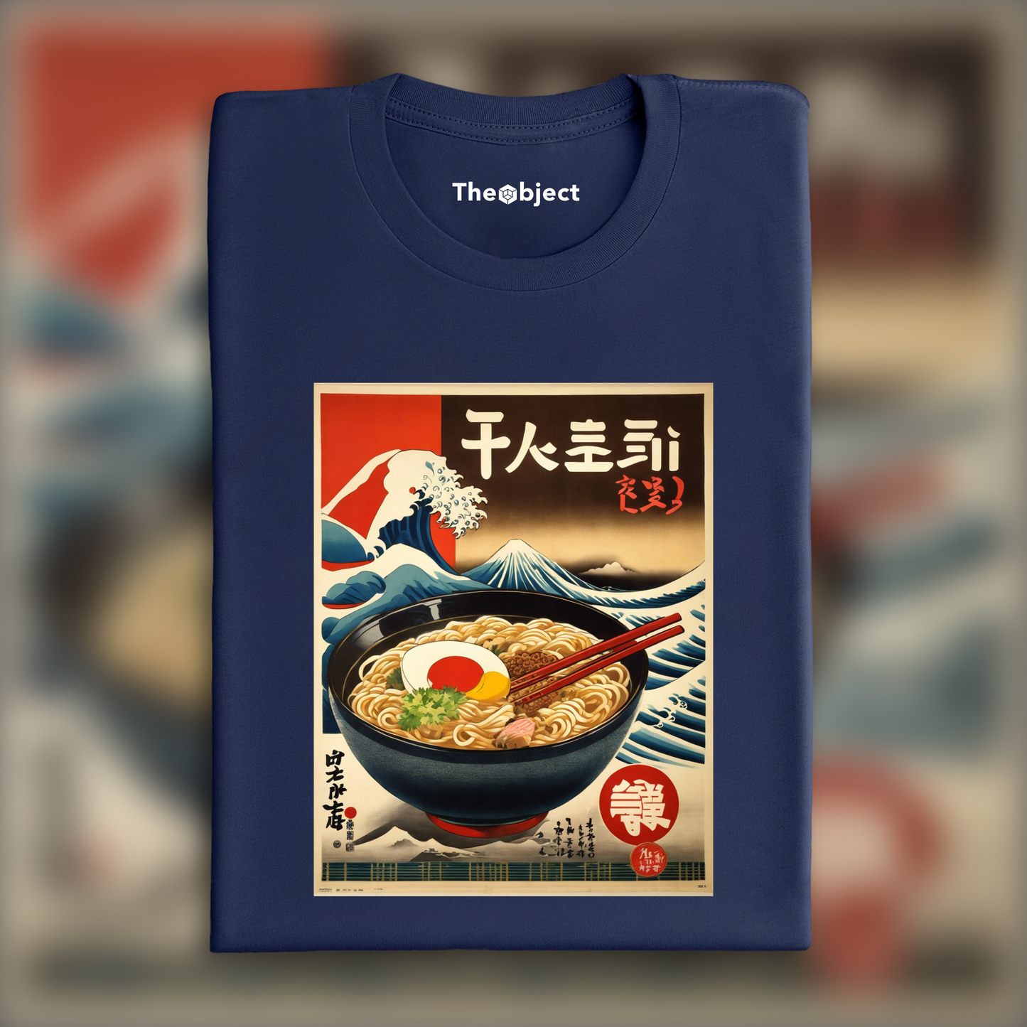 T-Shirt - Japanese vintage poster, Ramen - 745011885