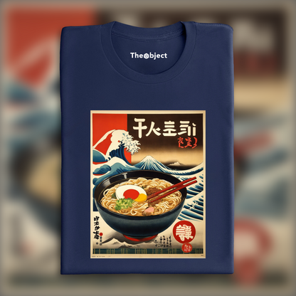 T-Shirt - Poster vintage japonais, Ramen - 745011885