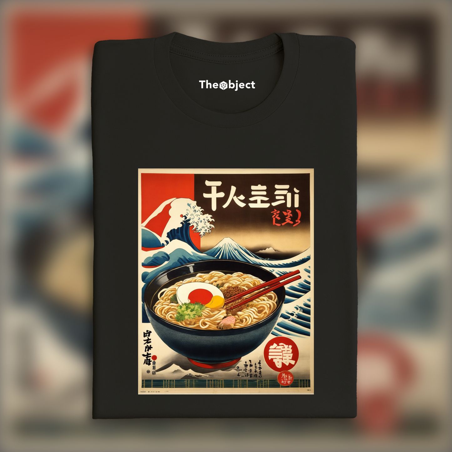 T-Shirt - Japanese vintage poster, Ramen - 745011885