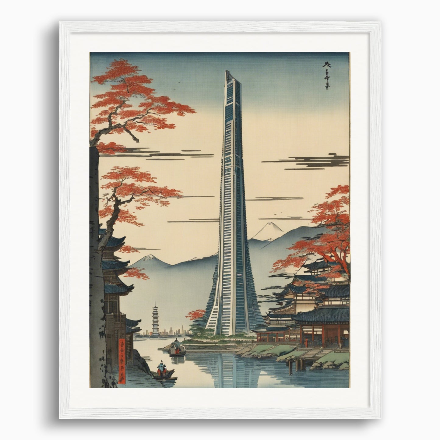 Poster: Hiroshige, 